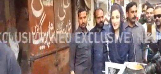 مریم نواز کا این اے120 کا دورہ،ٹھیلے پر پٹھورے بھی کھائے