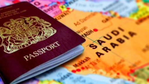 سعودی حکومت نے ویزے کیلئے پولیس کریکٹر سرٹیفکیٹ کی شرط عائد کر دی 