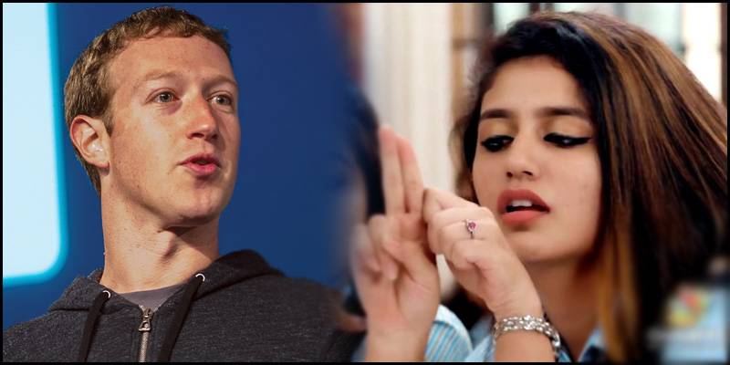 سوشل میڈیا سٹار پریا پرکاش نے فیس بک بانی مارک زکر برگ کو بھی پیچھے چھوڑ دیا