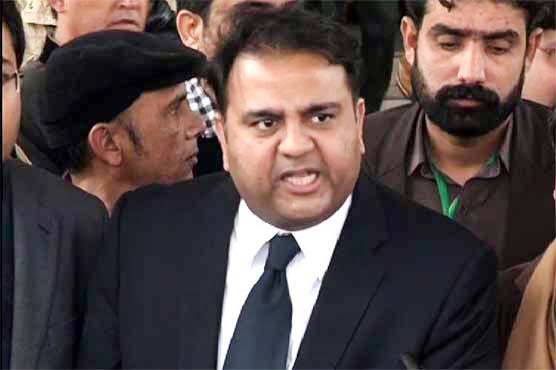 'اصل وزیراعظم فواد حسن فواد ہیں جو جاتی امرا سے ہدایات دیتے ہیں'