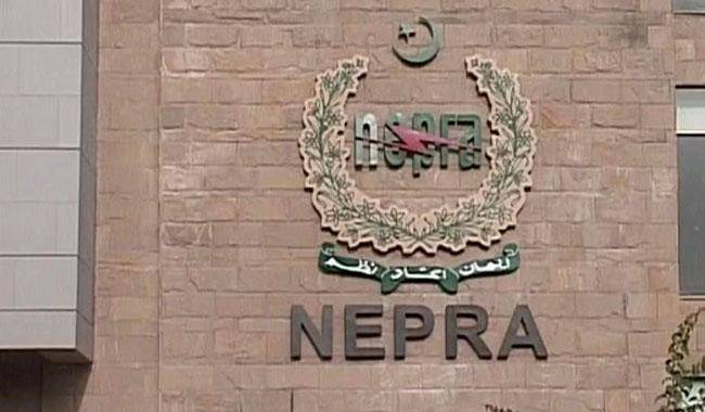 بجلی کے نرخوں میں 3 روپے 24 پیسے فی یونٹ کمی کی منظوری 