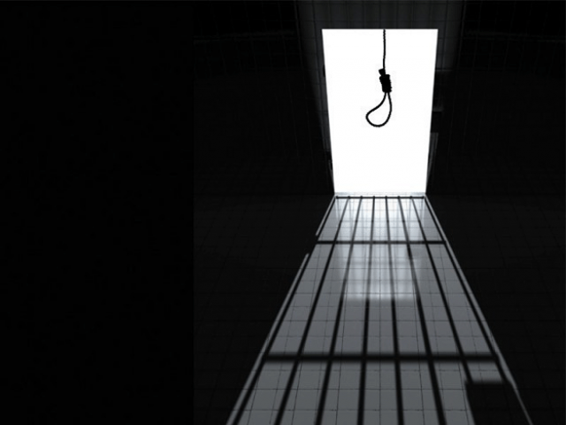 مصر، داعش سے مبینہ تعلق کا الزام، 21 افراد کو سزائے موت
