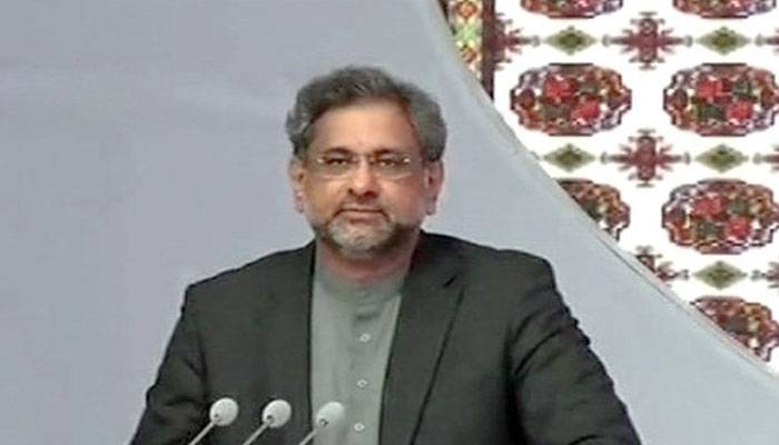 تاپی منصوبے سے خطے میں مجموعی طور پر خوشحالی آئے گی، وزیراعظم
