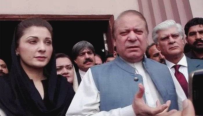 ایون فیلڈ ریفرنس، نواز شریف کے وکیل کی غیر ملکی گواہ پر آج بھی جرح جاری