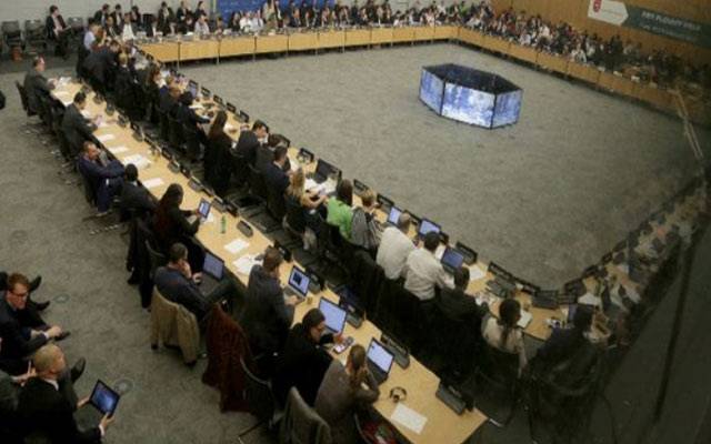 ایف اے ٹی ایف کا اجلاس ختم ، پاکستان کا نام واچ لسٹ میں شامل نہیں کیا گیا
