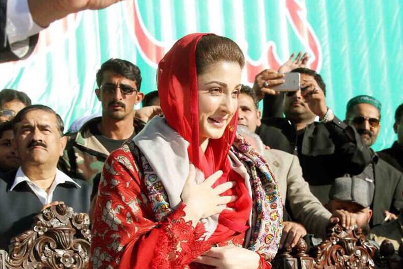 'منصف خود بحالی کیلئے عوام میں جائے تو ٹھیک لیکن نواز شریف جائے تو غلط'
