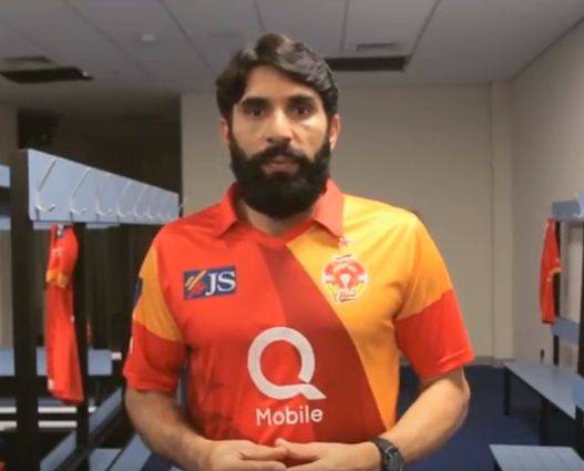 اسلام آباد یونائیٹڈ کے کپتان مصباح الحق انجری کا شکار،پی ایس ایل کے دومیچوں سے باہر