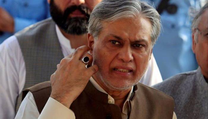 اسحاق ڈار کے خلاف ضمنی ریفرنس سماعت کے لیے منظور
