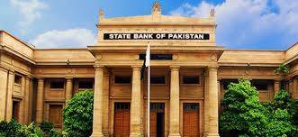پاکستان کے ذمے بیرونی قرضے 89 ارب ڈالر:سٹیٹ بینک آف پاکستان