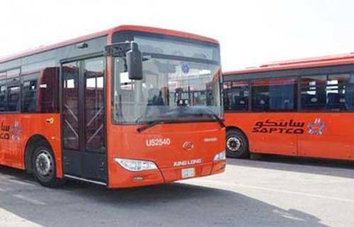 سعودی عرب کے دو بڑے شہروں جدہ اورریاض میں کل سے نئی بس سروس کا آغاز کر دیا جائےگا