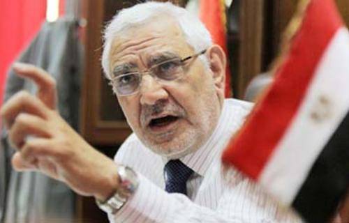 مصر : سابق صدارتی امیدوار کے اثاثے منجمد