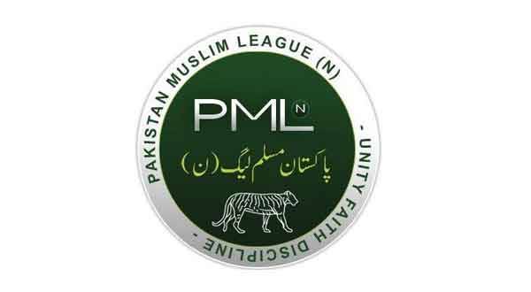 مسلم لیگ ن کے آخر سے نواز کا نام ہٹایا جائے، الیکشن کمیشن میں درخواست دائر