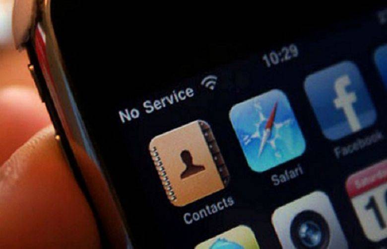 سکیورٹی کے نام پر موبائل فون سروس کی بندش غیر قانونی قرار