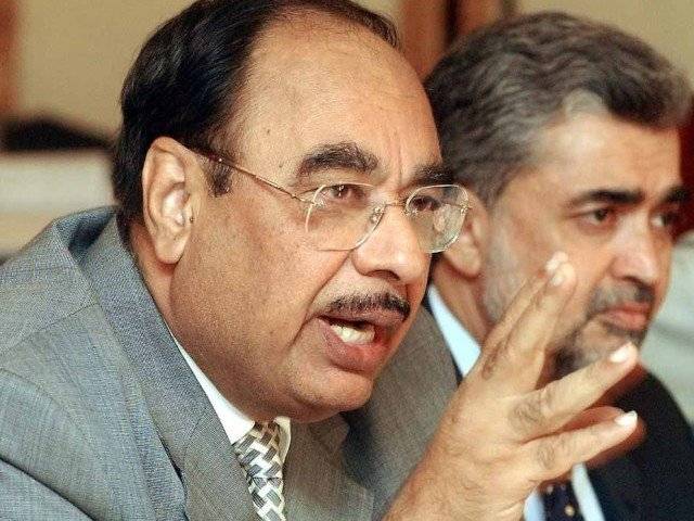 سابق وفاقی وزیر جاوید اشرف قاضی اور دیگر چار افراد کے نام ای سی ایل میں شامل