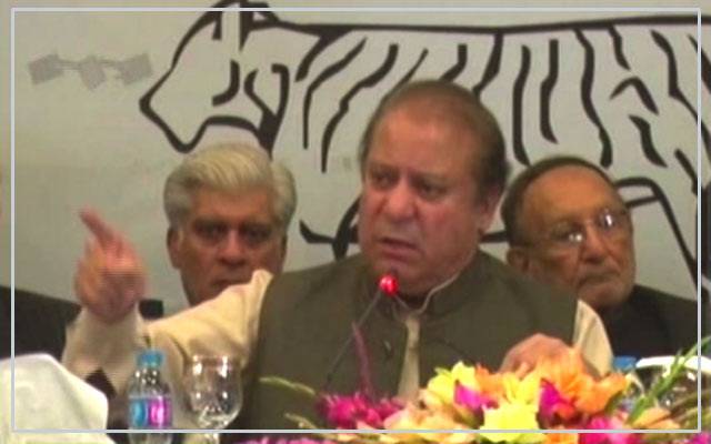 متنازعہ فیصلے میں نہیں مانتا،آئندہ الیکشن میں عوام اپنا فیصلہ سنائیں گے:نواز شریف