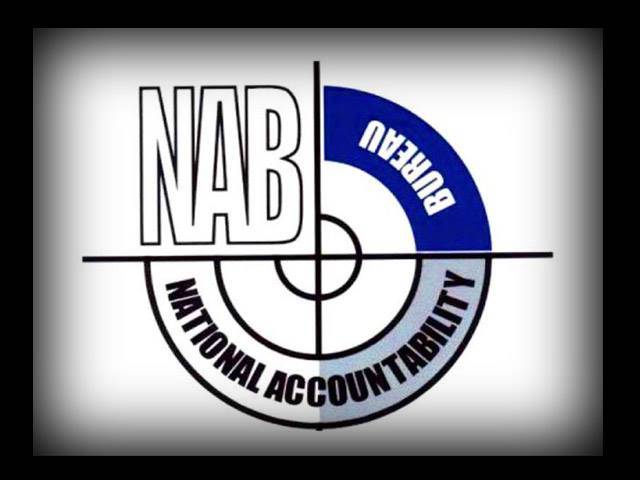بدعنوانی کو جڑ سے ختم کر کے دم لیں گے: چیئرمین نیب