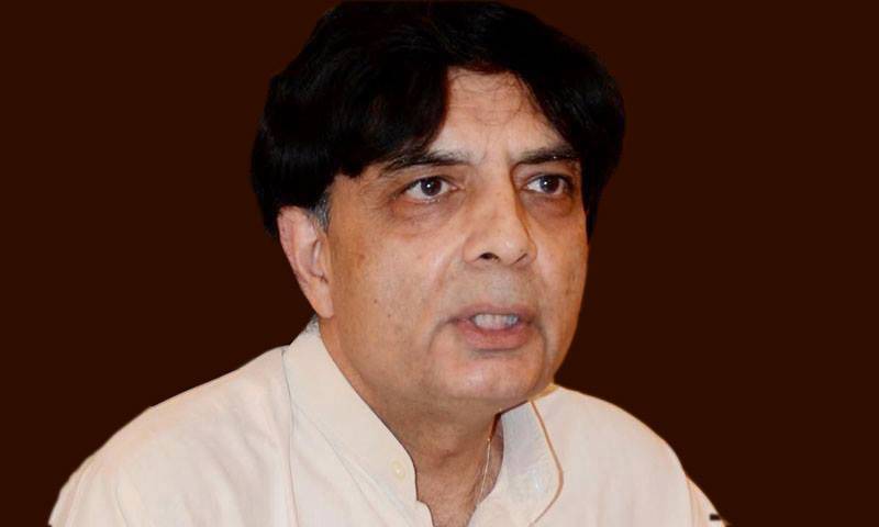 چوہدری نثار نواز شریف کے بیان پر 2 دن میں اپنا موقف دیں گے 