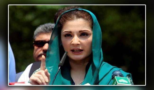 نواز شریف کی چوہدری نثار سے متعلق خبر جھوٹی ومن گھڑت ہے، مریم نواز 