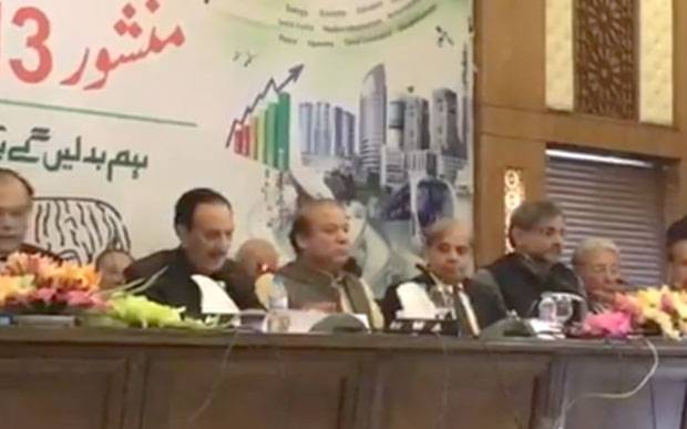 پارٹی کا تاحیات قائد بننے کے بعد نواز شریف پھر فعال