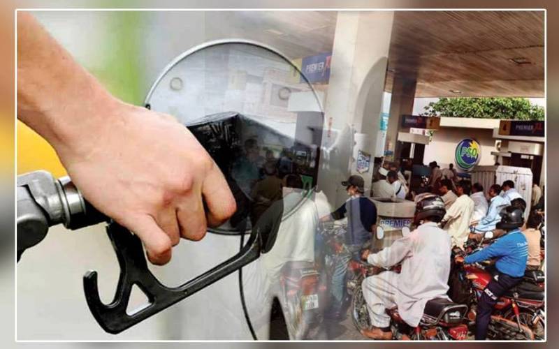 حکومت نے عوام پر پیٹرول بم گرادیا