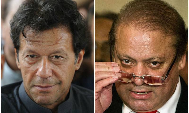 'عمران خان کے کیس میں فریق بننا ہے یا نہیں مشاوت کے بعد فیصلہ کریں گے'