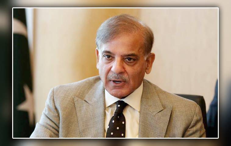کئی بار کہا کہ قصور وار ہوا تو سیاست چھوڑ دوں گا: شہباز شریف
