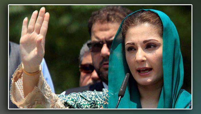 سب اندازے غلط ، ہر مسلم لیگی نواز شریف بن گیا،مریم نواز