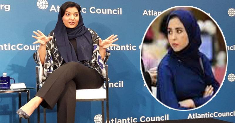 ڈرائیونگ تمام سعودی خواتین کا حق نہیں ہے ،شہزادی ریما 