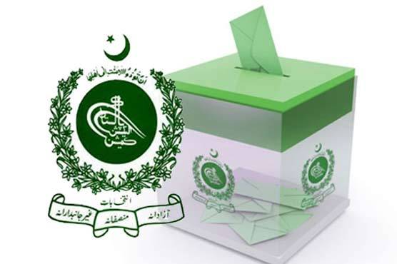 ن لیگ کی سینیٹ انتخابات کیلئے حکمت عملی تیار،21 نشستیں جیتنے کی منصوبہ بندی