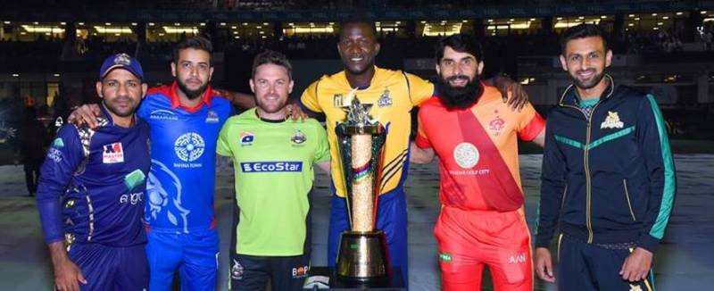 پاکستان سپر لیگ کے فائنل میچ کے لیے کراچی والوں کو خوشخبری