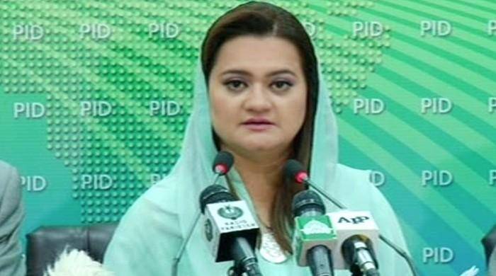 جمہوریت کی مثالیں دینے والا خود پارلیمنٹ میں ووٹ ڈالنے نہیں آیا:مریم اورنگزیب