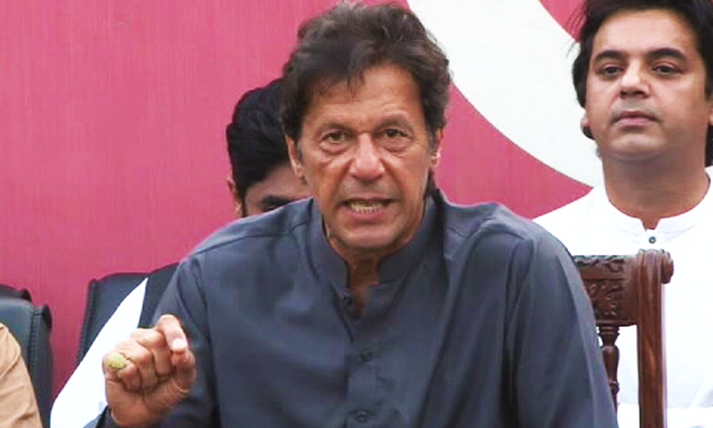 عمران خان کا آئندہ کراچی سے انتخاب لڑنے کا اعلان 