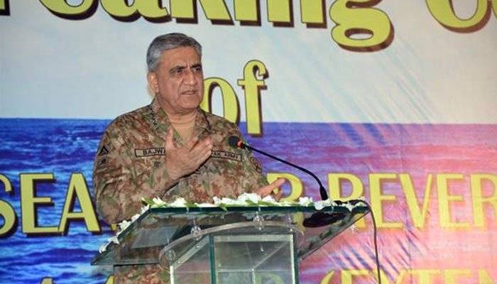 خوشحال بلوچستان پروگرام سے لوگوں کی زندگیاں تبدیلی ہو جائینگی ، آرمی چیف 