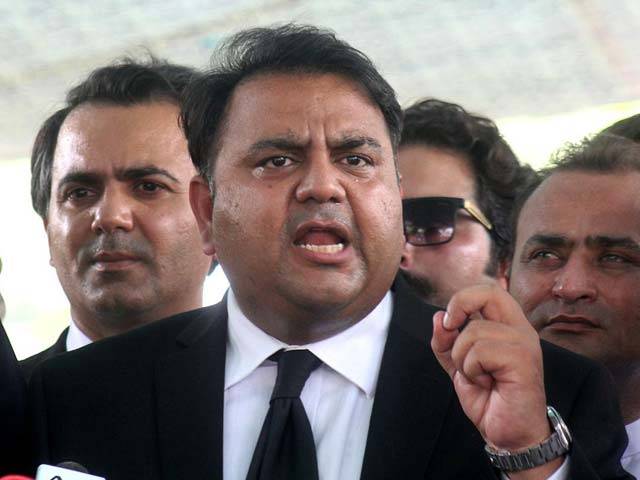 تحریک انصاف کا بکنے والے ارکان اسمبلی کو آئندہ پارٹی ٹکٹ نہ دینے کا فیصلہ
