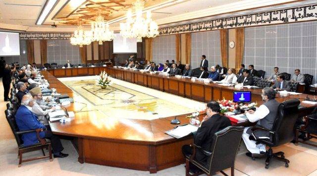 وزیراعظم کی زیر صدارت وفاقی کابینہ کا اجلاس آج شام ہو گا