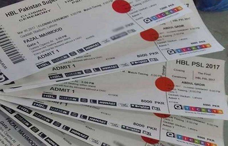 کراچی میں ہو نے والے پی ایس ایل فائنل کی ٹکٹس کی قیمتیں سامنے آ گئیں 