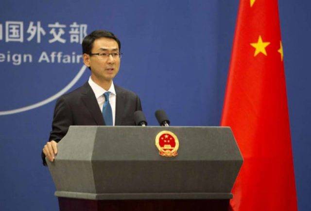 چین نے ایف اے ٹی ایف کے ذریعے پاکستان پر سیاسی دبائو بڑھانے کی مخالفت کر دی