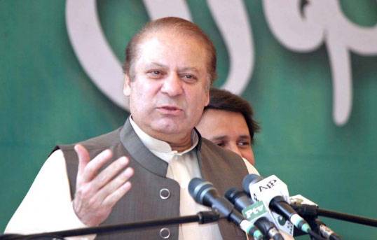 مسلم لیگ ن ہارس ٹریڈنگ کے سخت خلاف ہے، نواز شریف