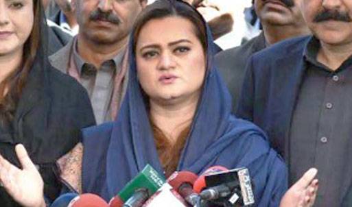 'جمہوریت کو ووٹ دینے کا وقت آئے تو عمران خان پارلیمنٹ سے بھاگ جاتے ہیں'
