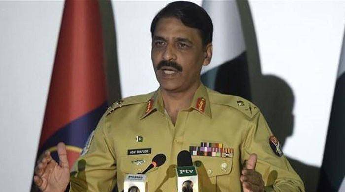 امن کا نشان ، ہمارا پاکستان 