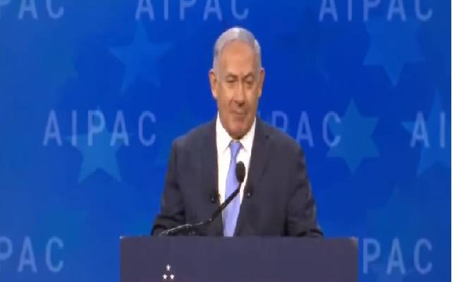 ایران اسرائیل پر حملے کیلئے مشرق وسطی میں اپنا اثر و رسوخ بڑھا رہا: نیتن یاہو
