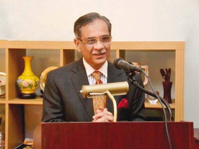  کسی کی پرواہ نہیں جو مرضی تنقید کرے، چیف جسٹس
