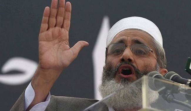 سراج الحق نے رضا ربانی کو متفقہ طور پر چیئرمین سینیٹ بنانے کی تجویز دیدی
