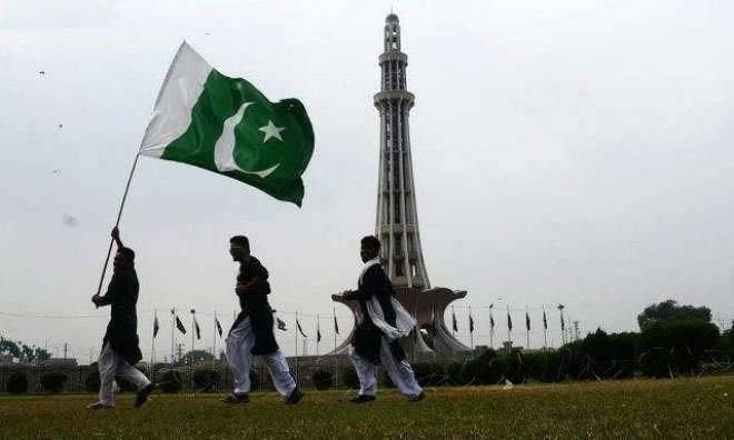 وفاقی حکومت نے 23 مارچ کی چھٹی کا نوٹیفکیشن جاری کر دیا 