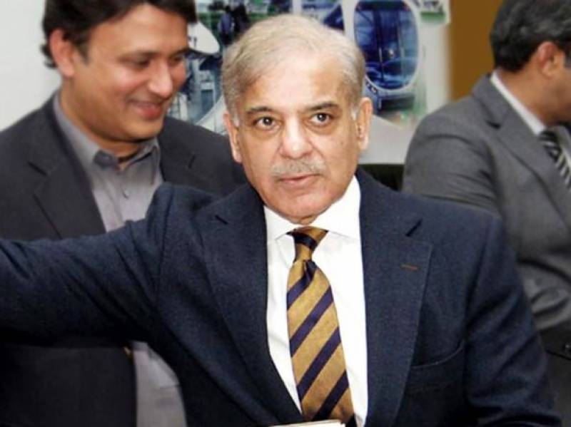  نواز شریف ہمارے قائد تھے، ہیں اور آئندہ بھی رہیں گے، شہباز شریف 