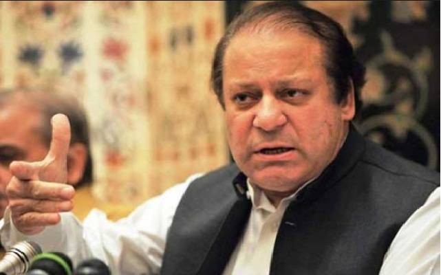 تم جیت کر بھی ہار گئے، ہم ہار کر بھی جیت گئے: نواز شریف