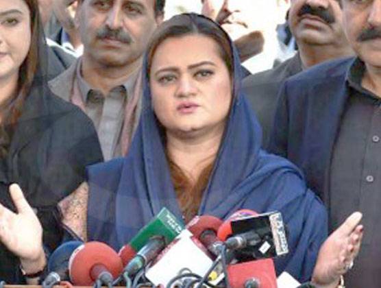 سینیٹ الیکشن میں ن لیگ نے کوئی خرید و فروخت کی نہ ہونے دی، مریم اورنگزیب