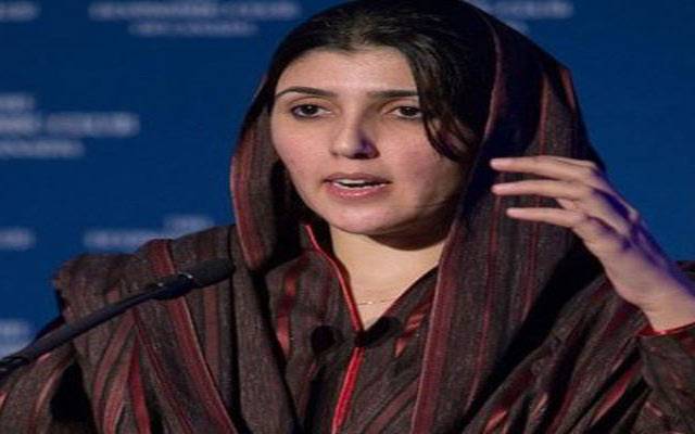 تحریک انصاف تاحال موروثی سیاست کر رہی ہے : عائشہ گلا لئی