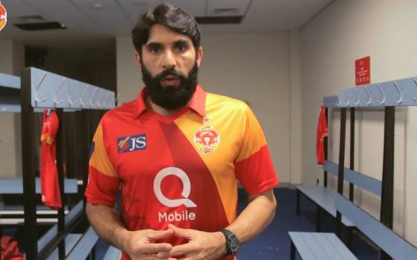 کراچی کنگز نے بہترین کھیل پیش کیا،20-30رنز مزید بنالیتے تو میچ کا نتیجہ مختلف ہو سکتا تھا:مصباح الحق