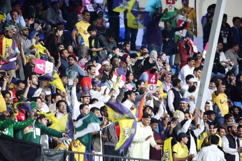 پی ایس ایل فائنل میں موبائل فون سروس بند نا کرنے کا فیصلہ 
